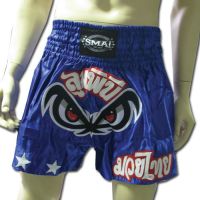 ShortsEyes - Thai Shorts