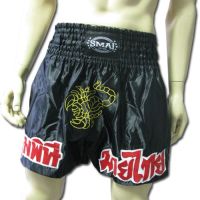 ShortsScorpian - Thai Shorts